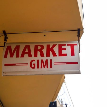 דורס Gimi Apartments 1 מראה חיצוני תמונה